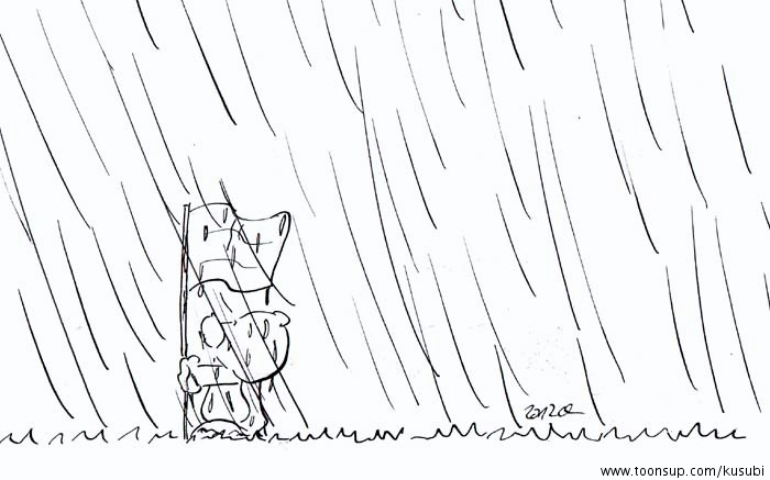 Comic: this summer sucks 3