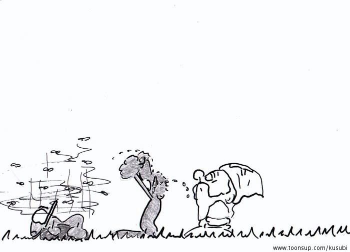 Comic: the other side of love 2