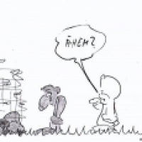 Liebe macht blind