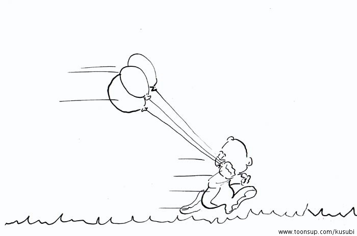 Comic: learning to fly 1