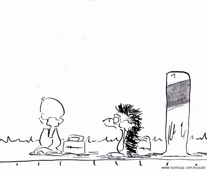 Comic: ohne titel 1