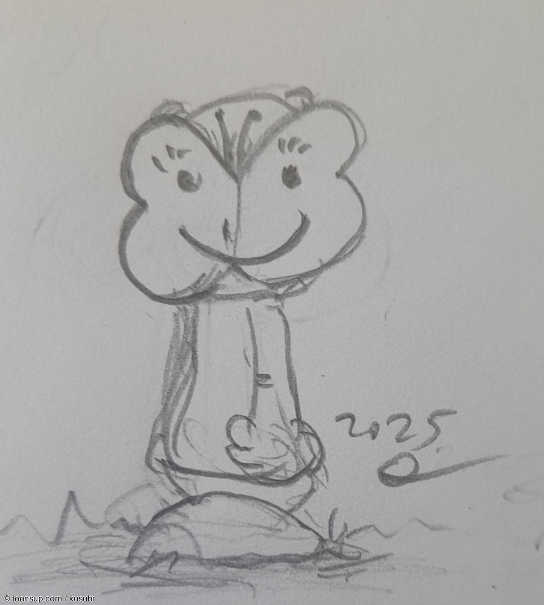Comic: natürlich 3