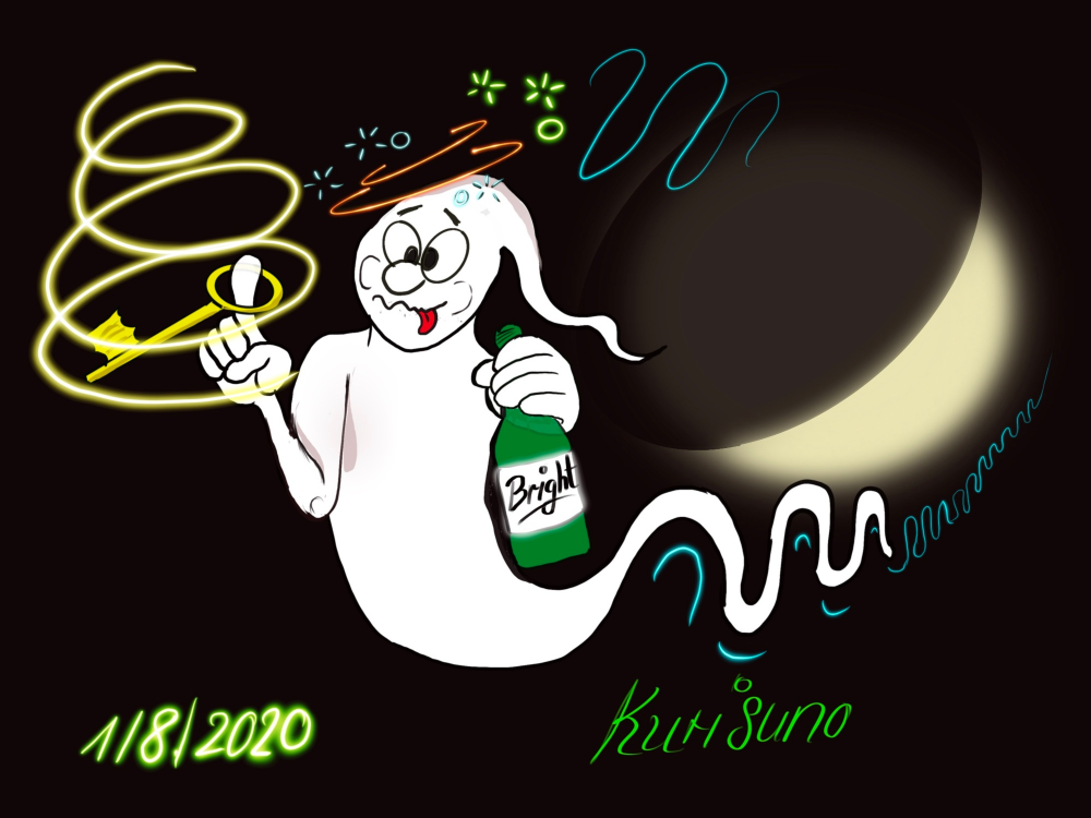 Cartoon: #Aughost2020 Tag 1: Bright 1
