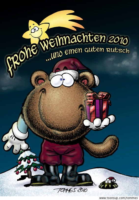 Illustration: Weihnachtsgrüße 1