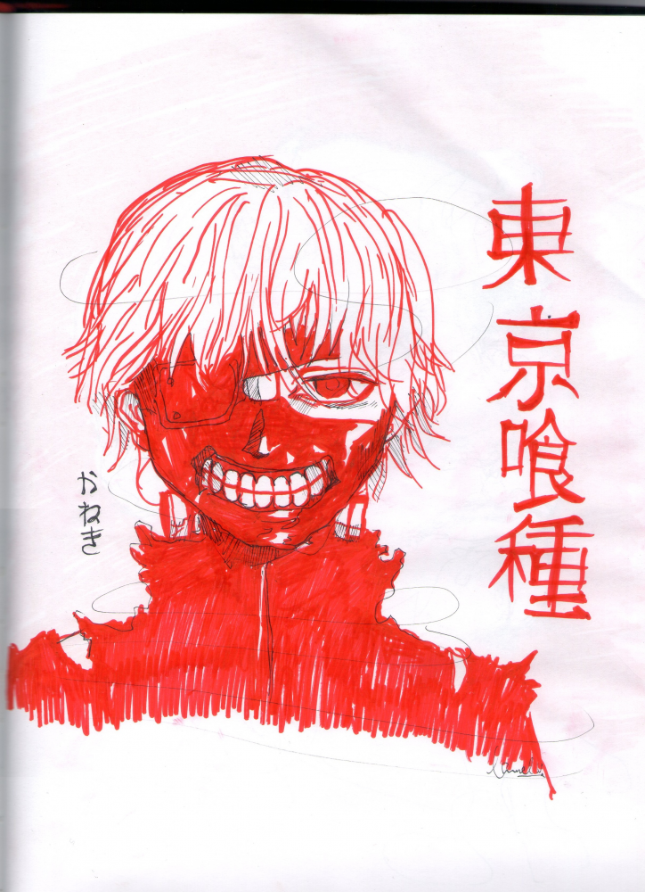 Anderes: Ghoul 1