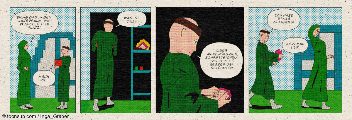 Comic: The Outer Space 14 1