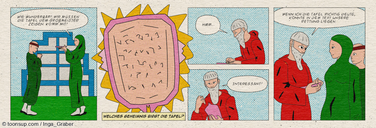 Comic: The Outer Space 15 1