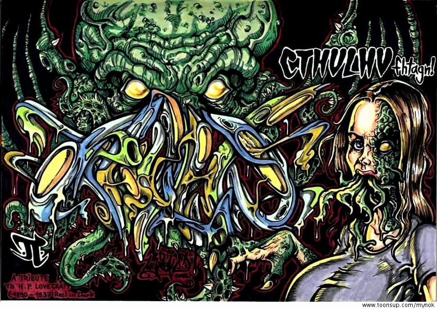Illustration: Cthulhu fhtagn! 1