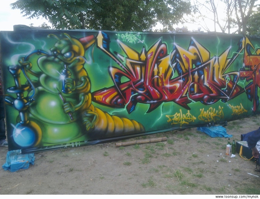 Anderes: Graffitibox-Complete Wall/ Part 1 1