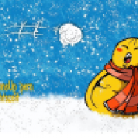 Gelbe Weihnachten!