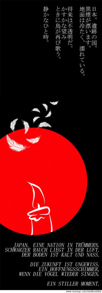 Illustration: Der stille Moment 1