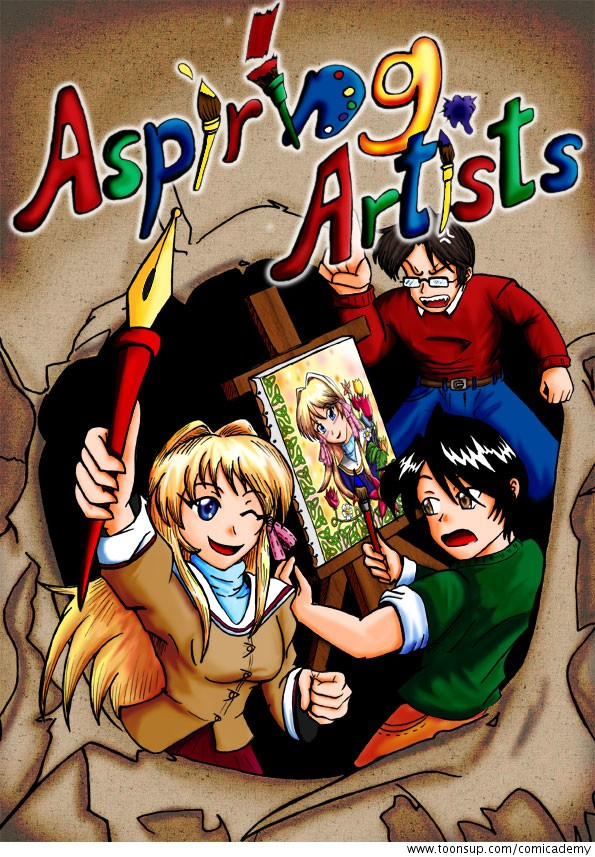 Comic: Aspring Artists 1