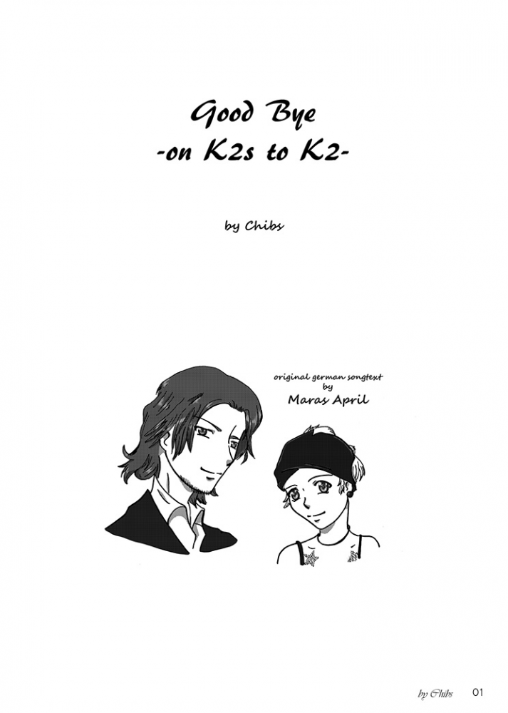 Comic: Good Bye - on K2s to K2 - 1