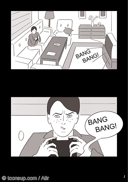 Comic: The Present 2
