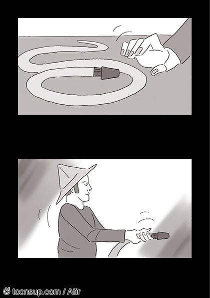Comic: Der Junge auf der Mauer 11