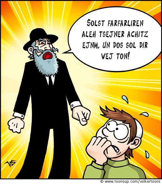 Illustration: Fluchkultur I 1