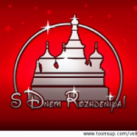 WSD - Disneykreml