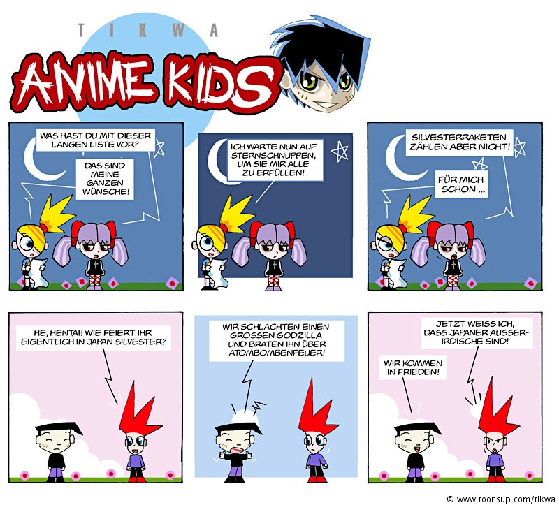 Comic: ANIME KIDS - Winter Edition 2 1