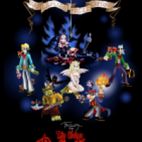 Die kleine Gruftschlampe 2010