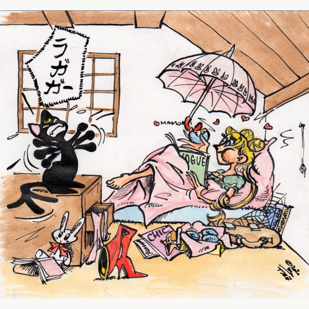 Illustration: Die arme Realschülerin 1