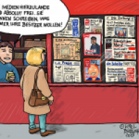 Kiosk