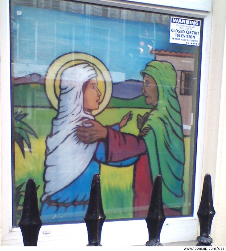 Illustration: Nativity - Windows for the Priory 2