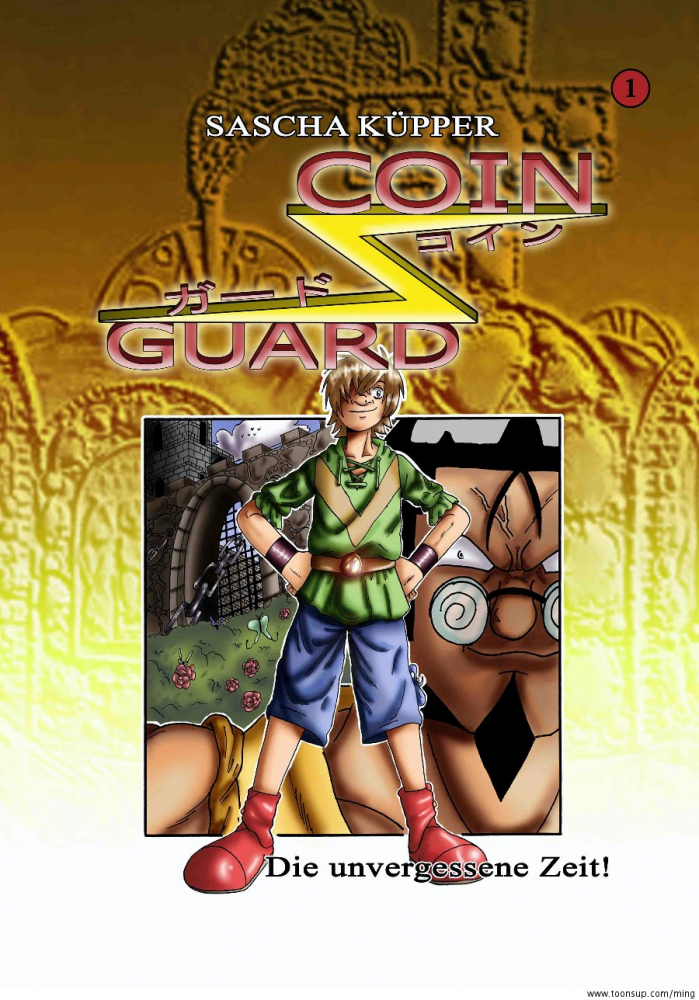 Comic: COIN GUARD 1