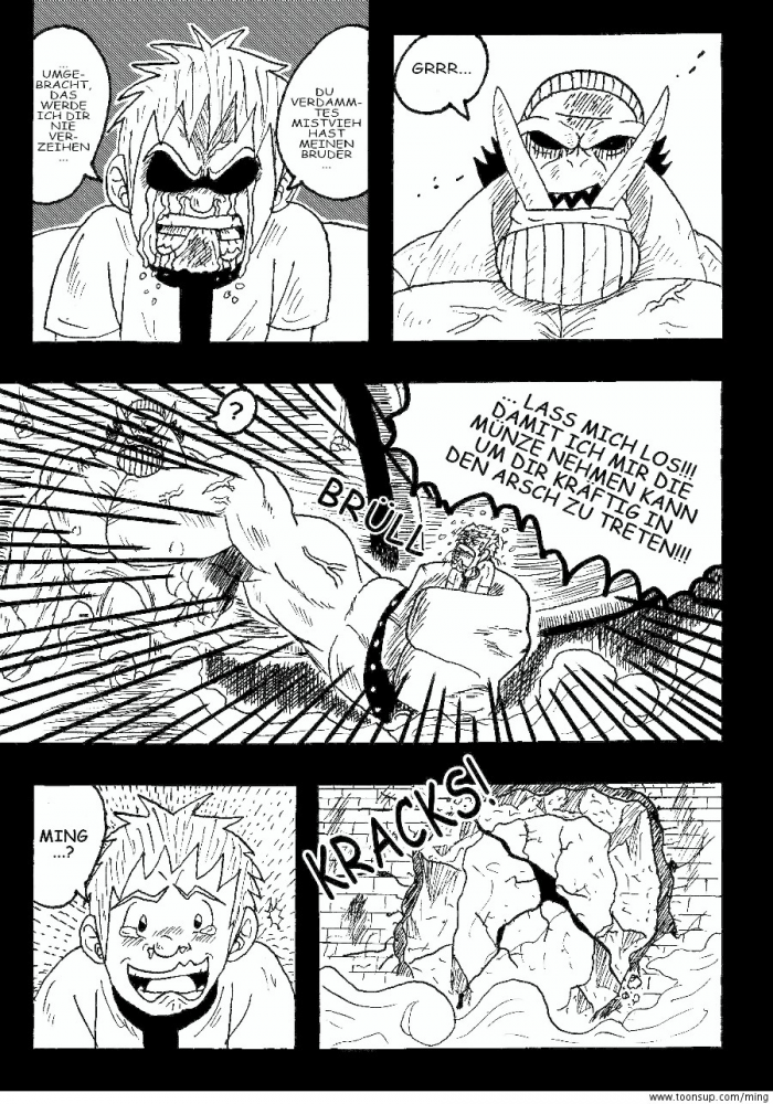 Comic: COIN GUARD 25
