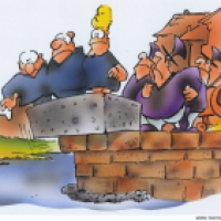 Fundament