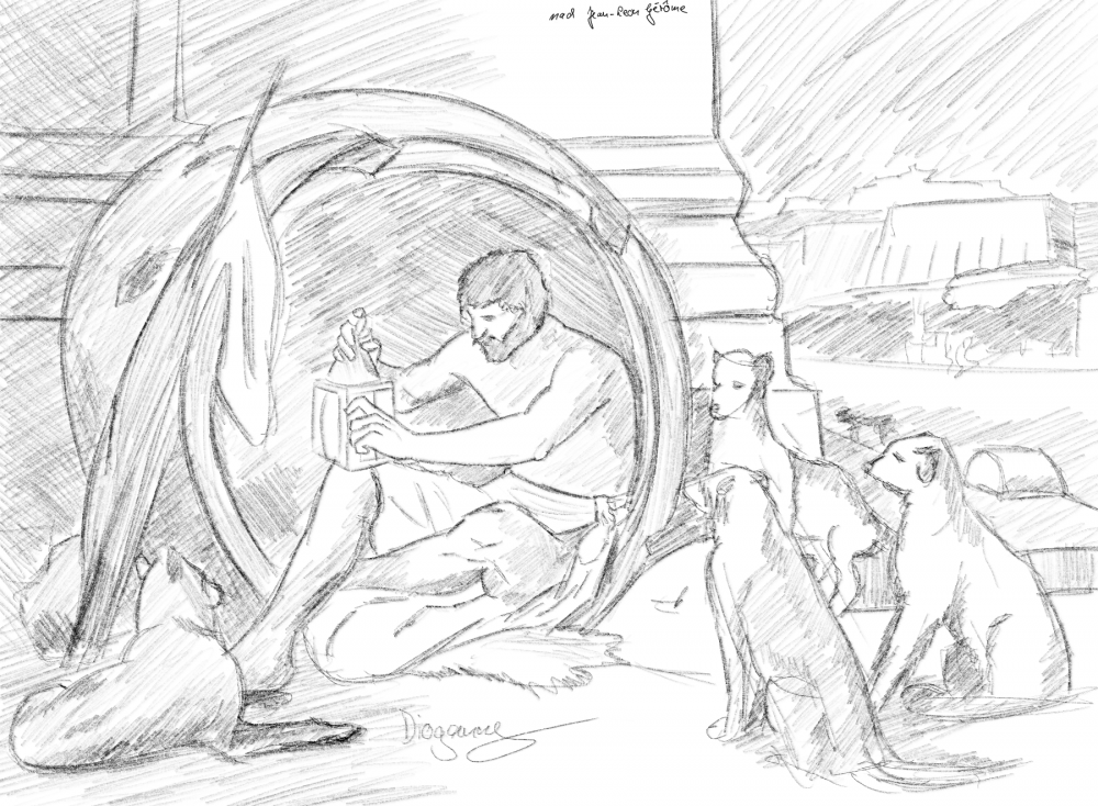 Illustration: Sketchbook Dezember 2020 1