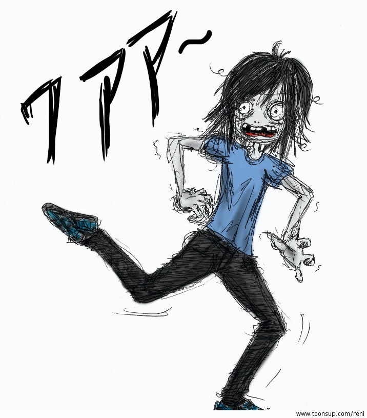 Illustration: nochmal trash art 1