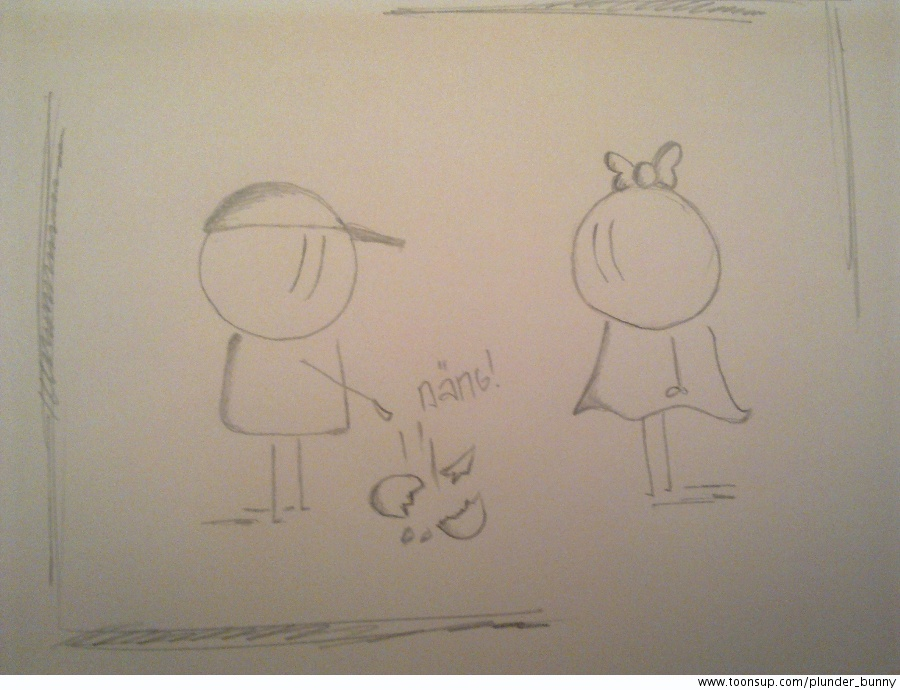 Comic: Outch! 3